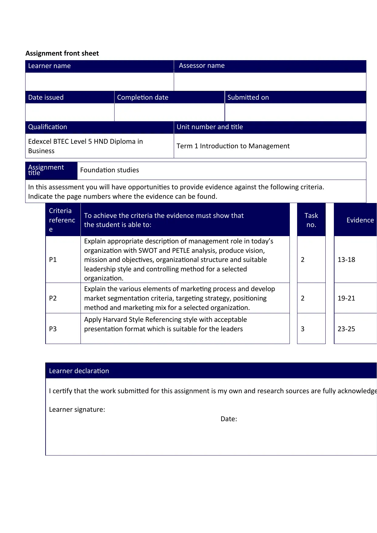 Document Page