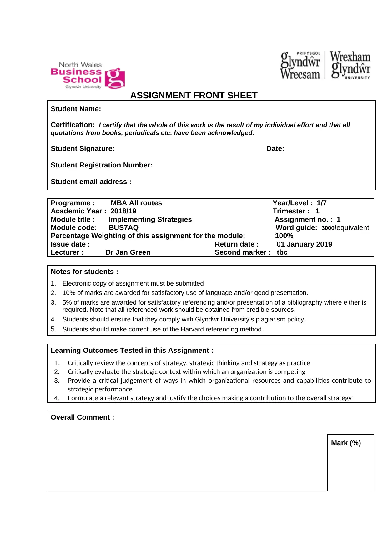 Document Page