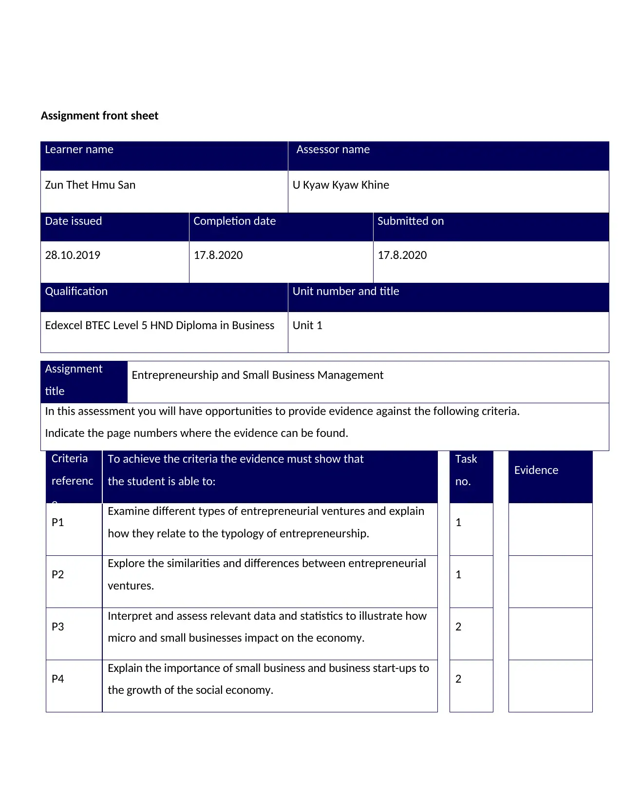 Document Page