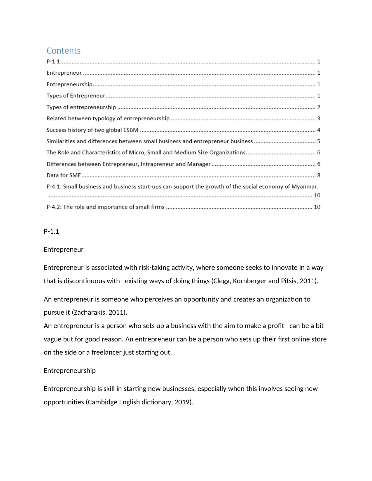 Document Page