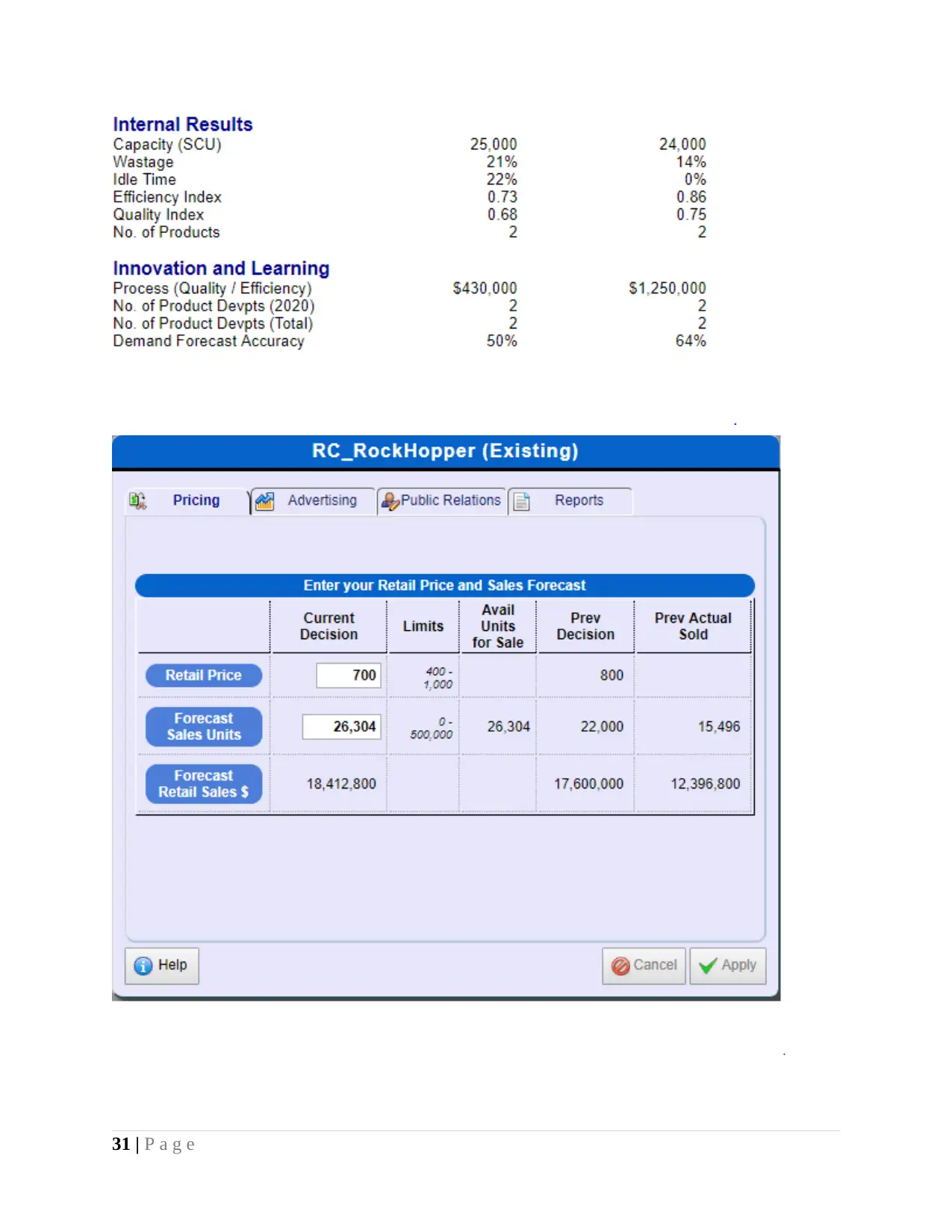 Document Page