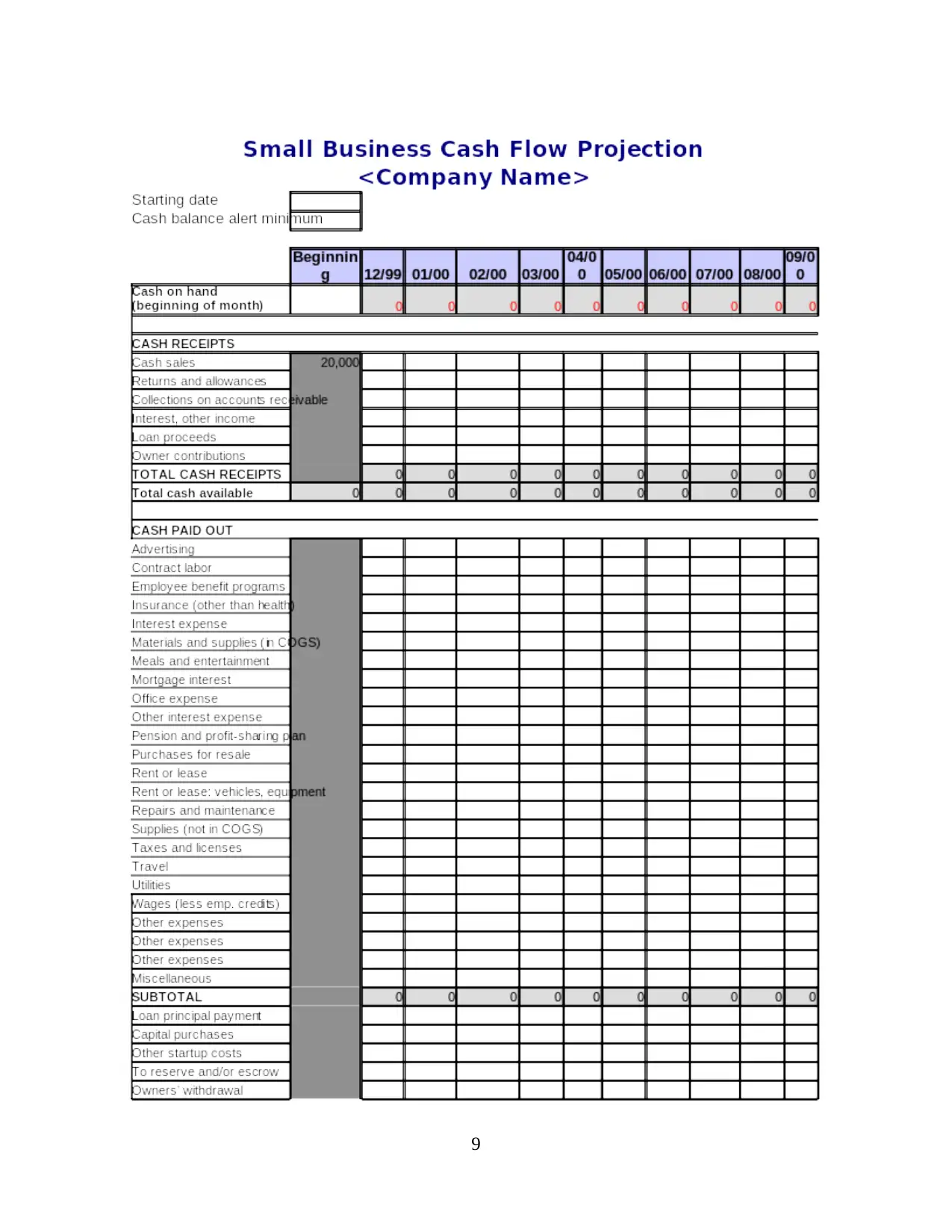 Document Page