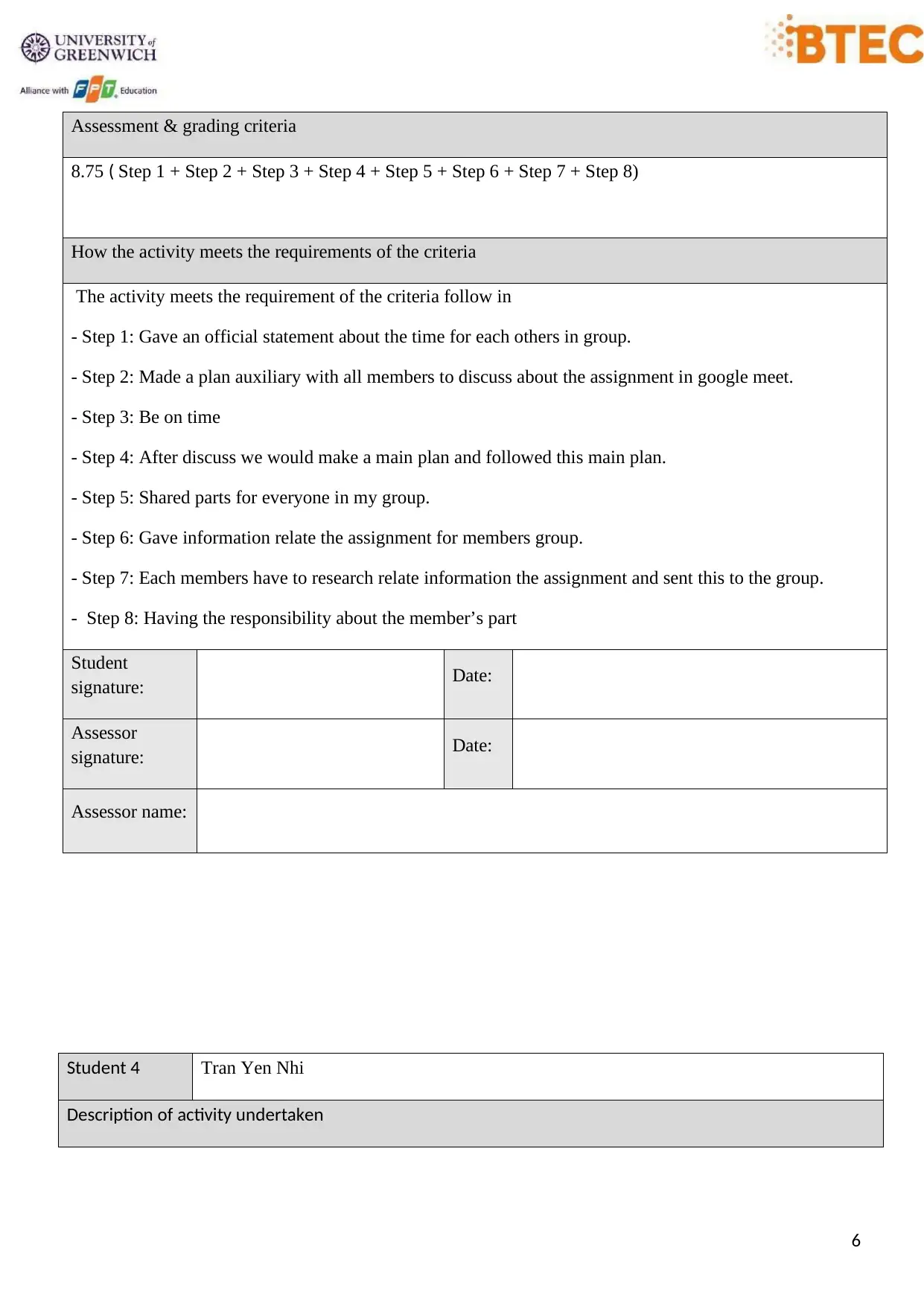 Document Page