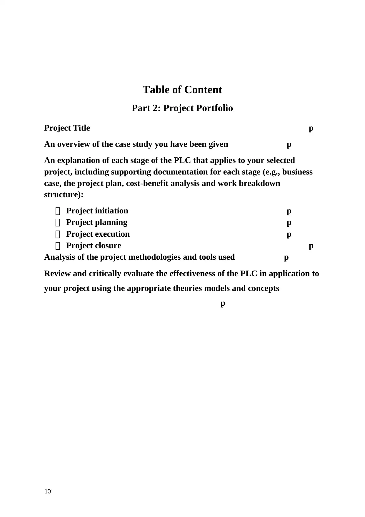 Document Page