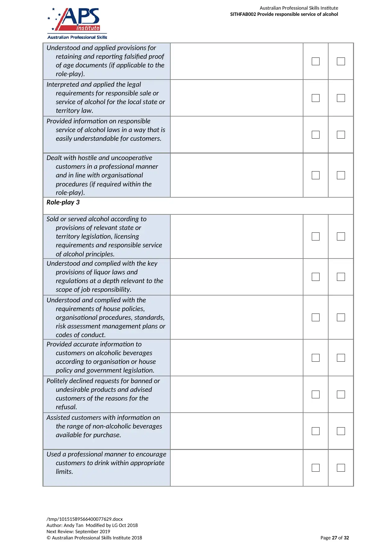 Document Page