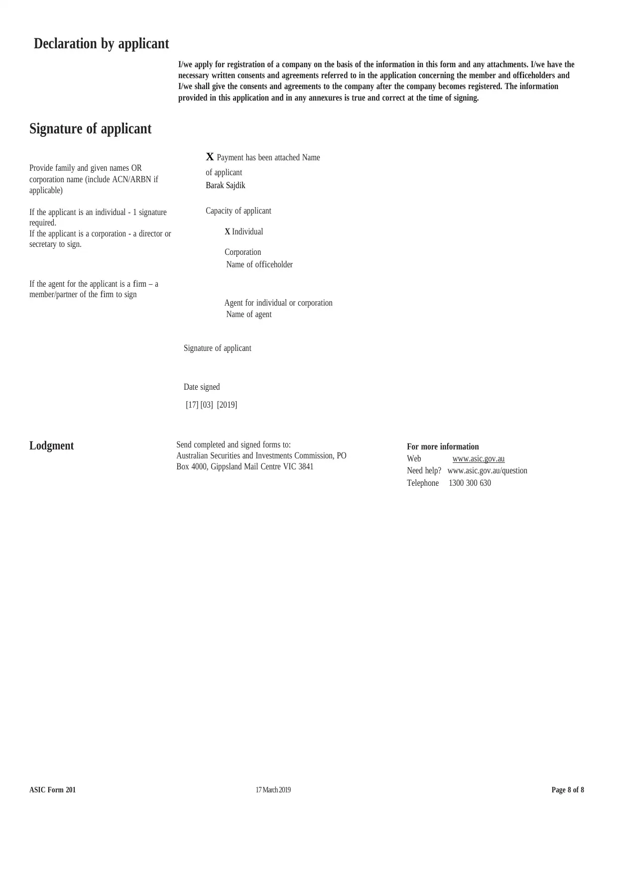 Document Page