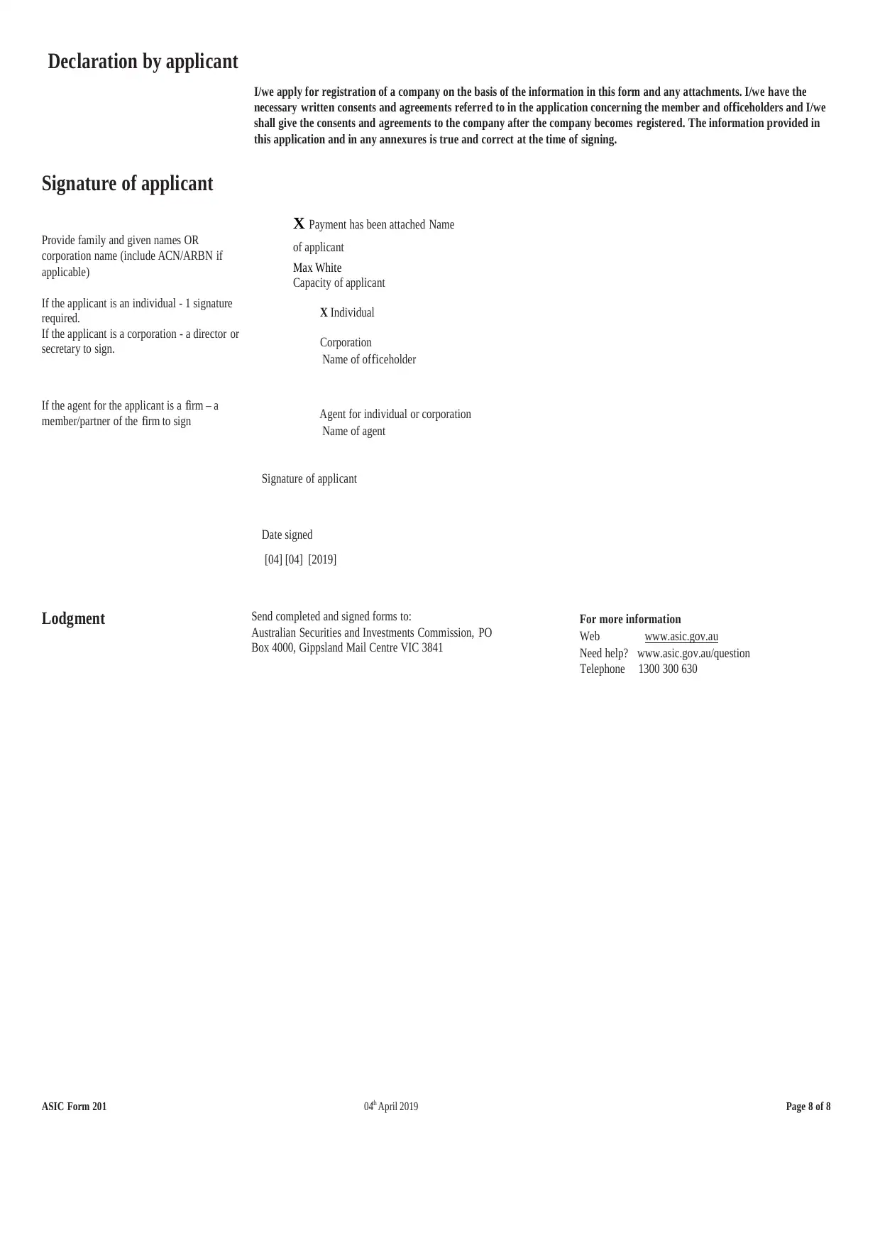 Document Page