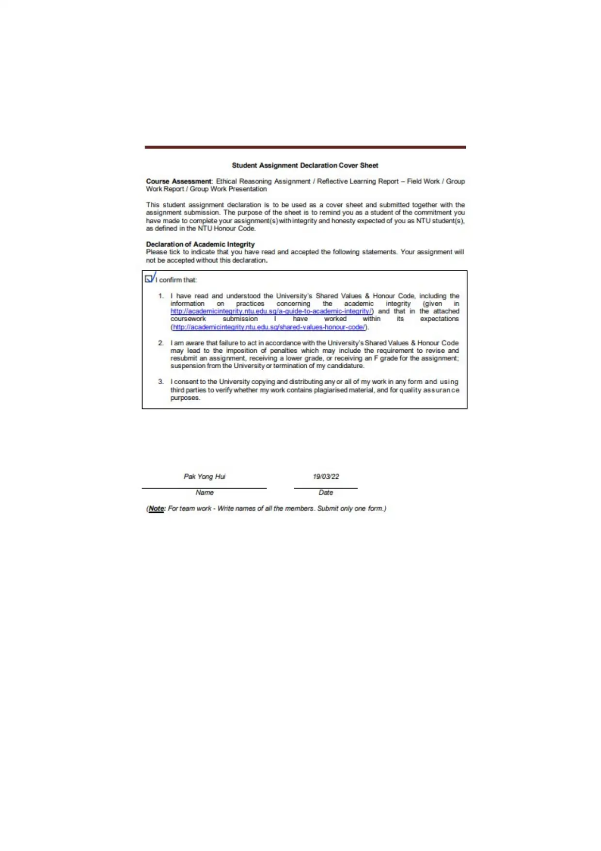 Document Page