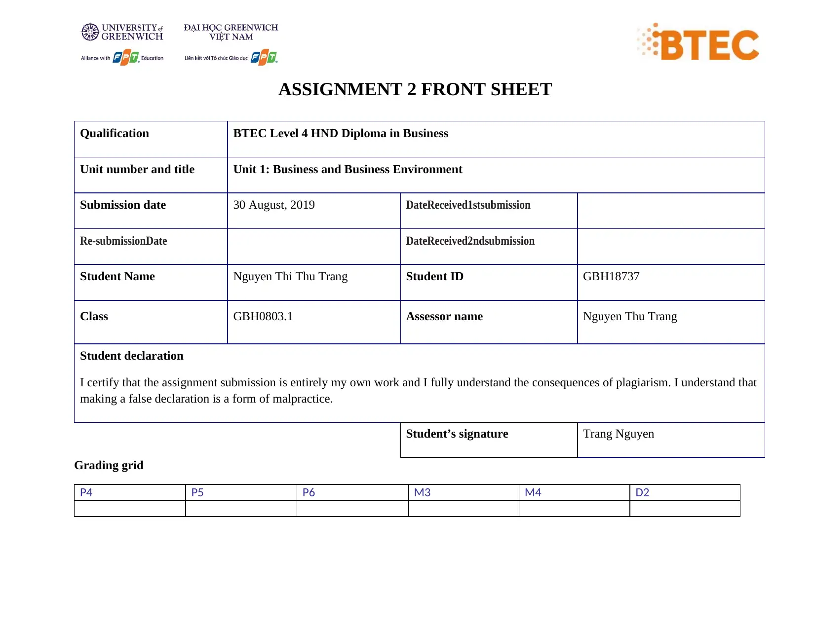 Document Page