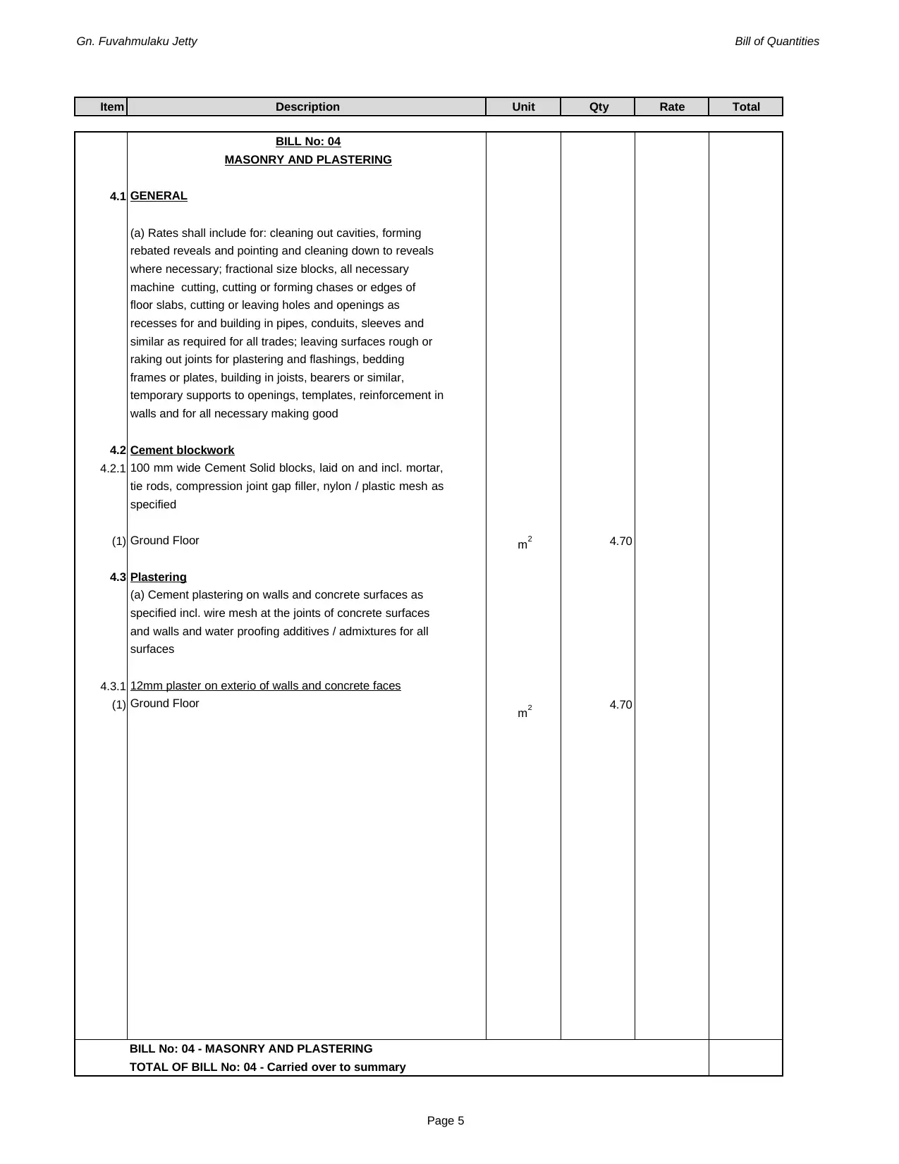 Document Page