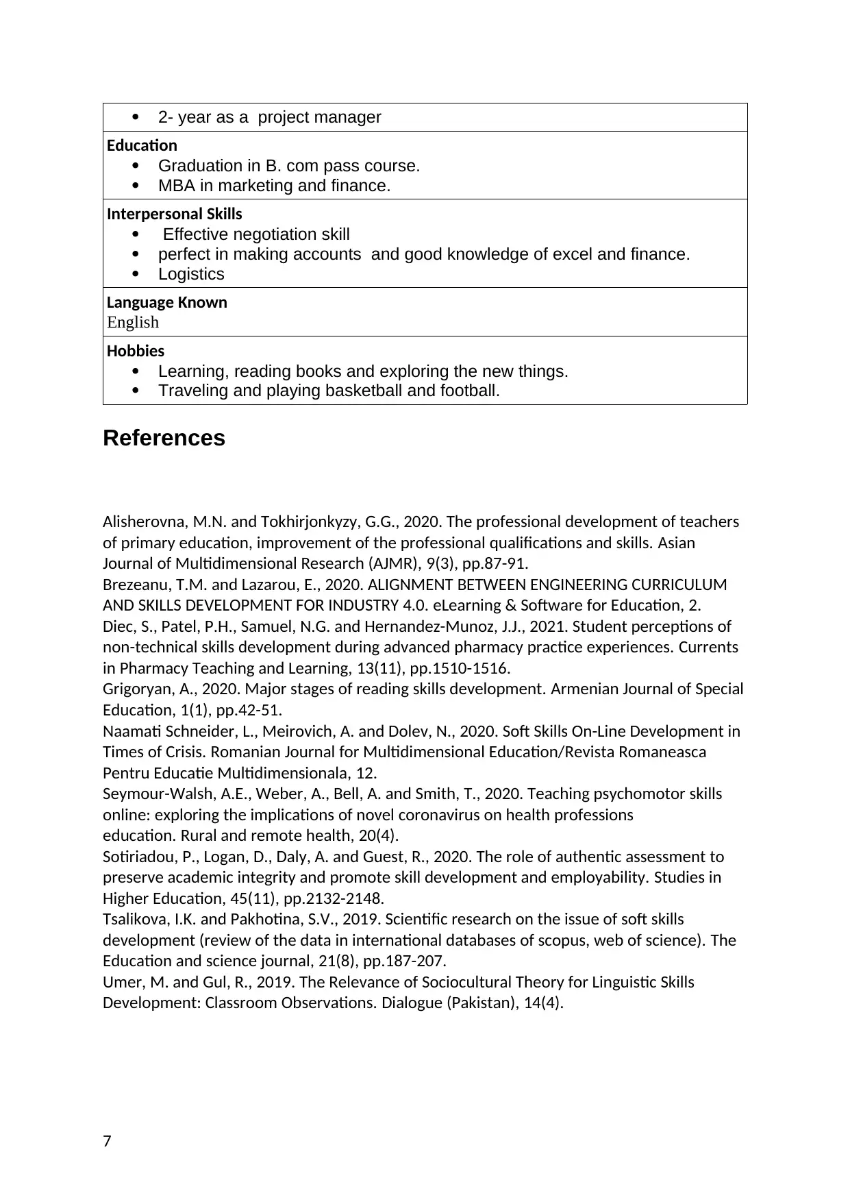 Document Page