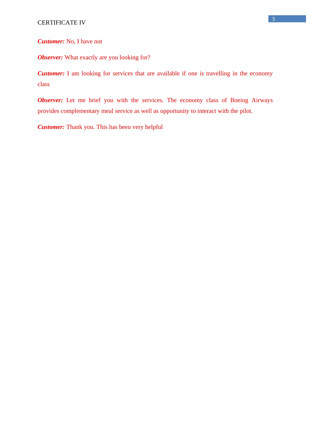 Document Page