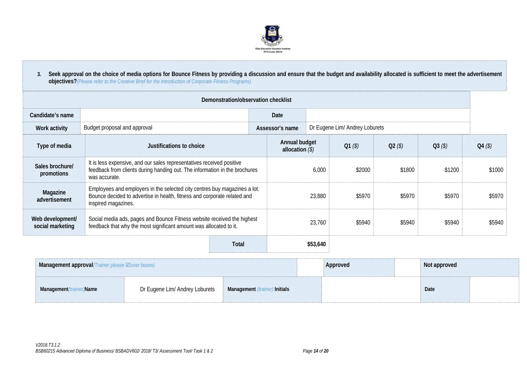 Document Page