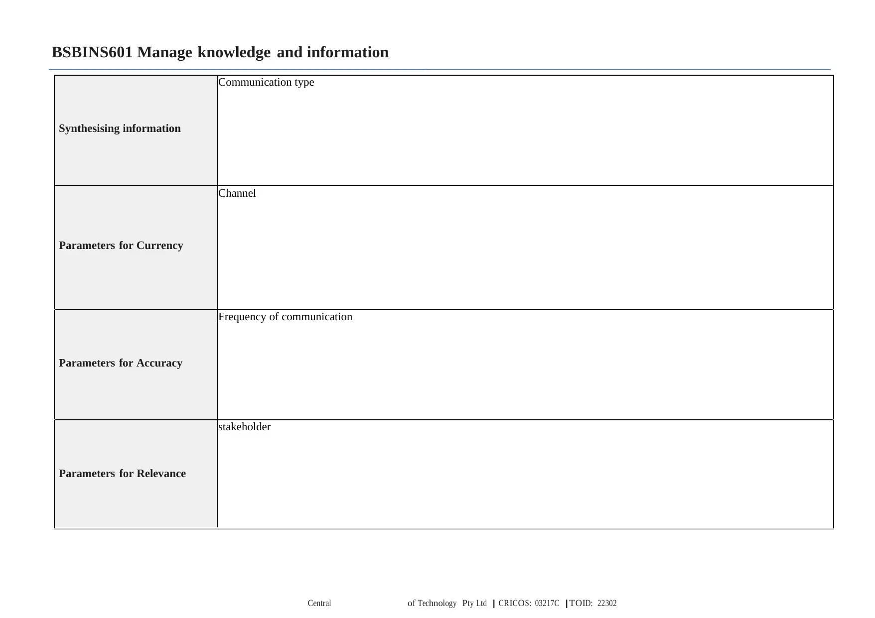 Document Page