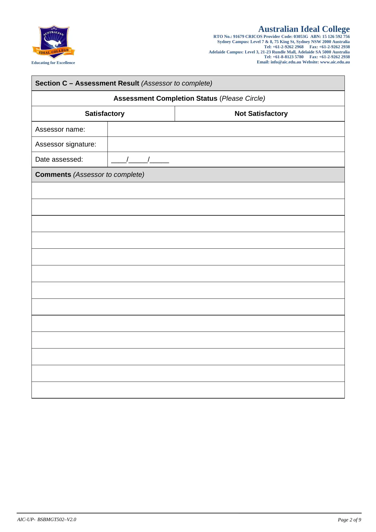 Document Page