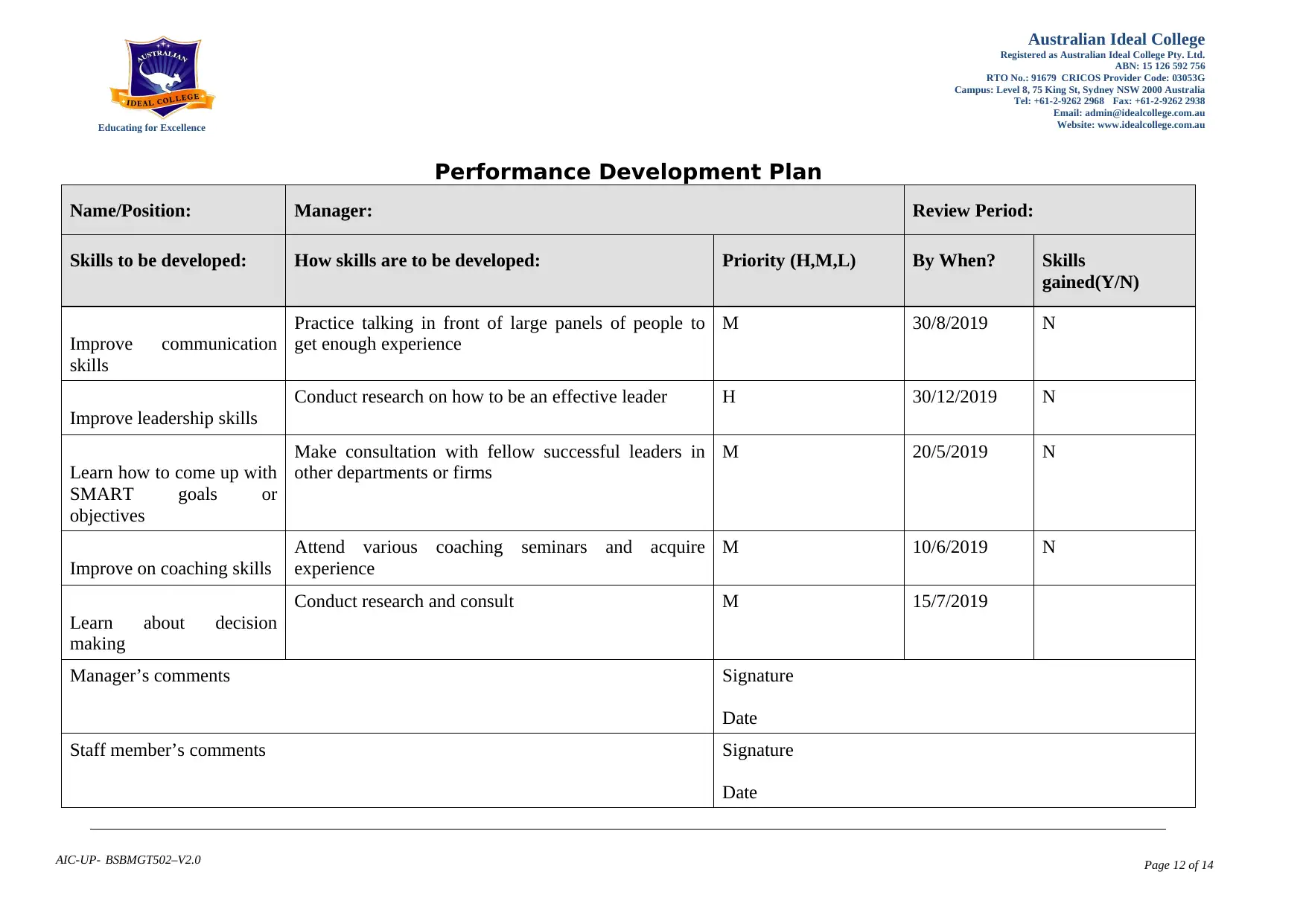 Document Page