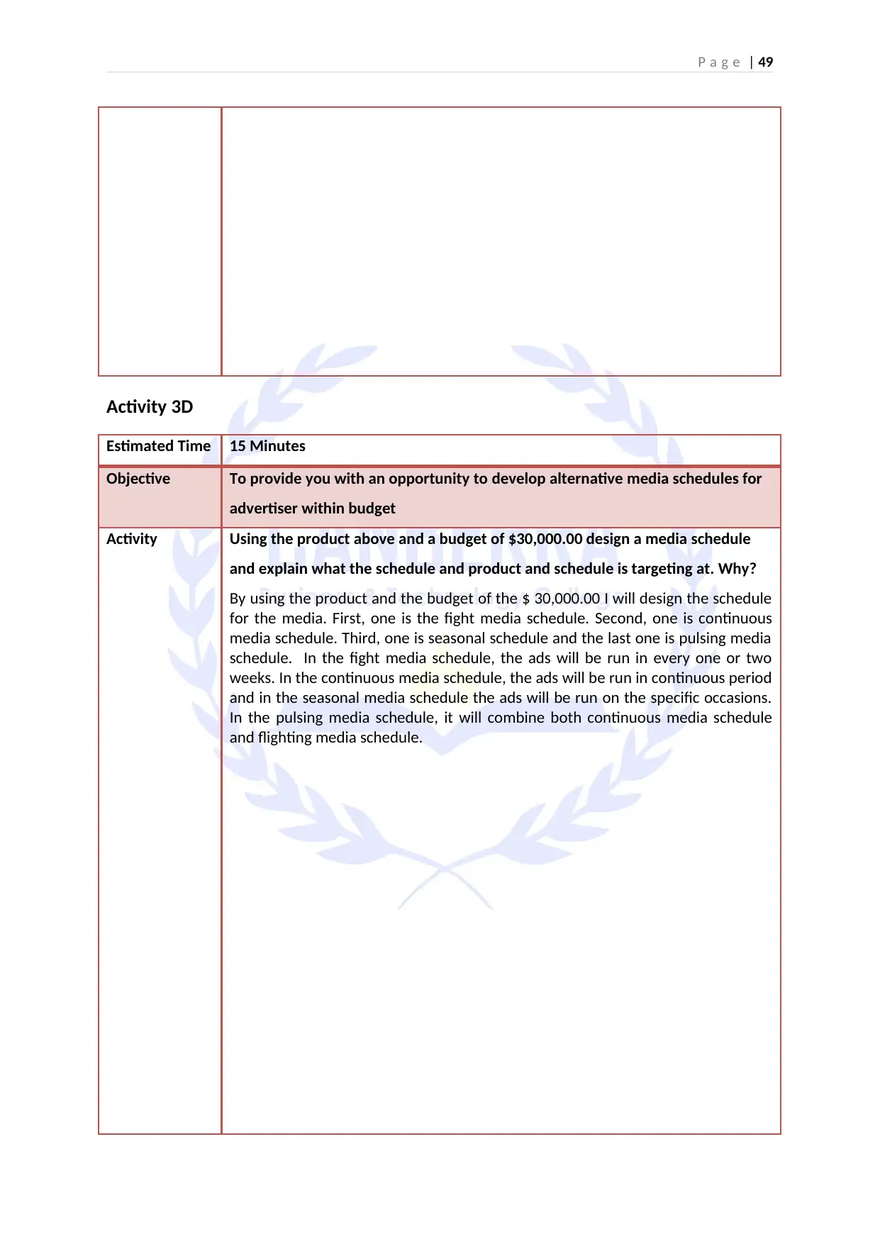 Document Page