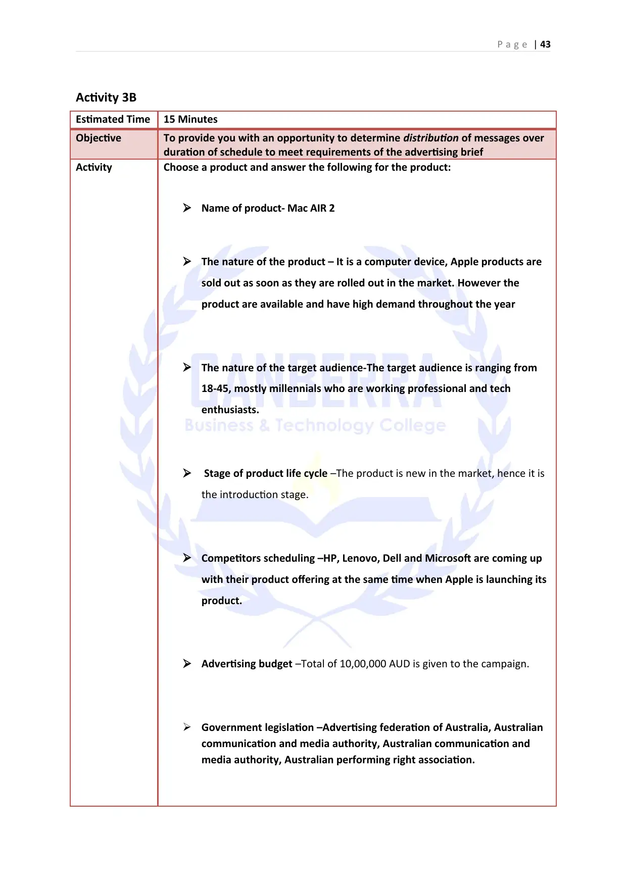 Document Page