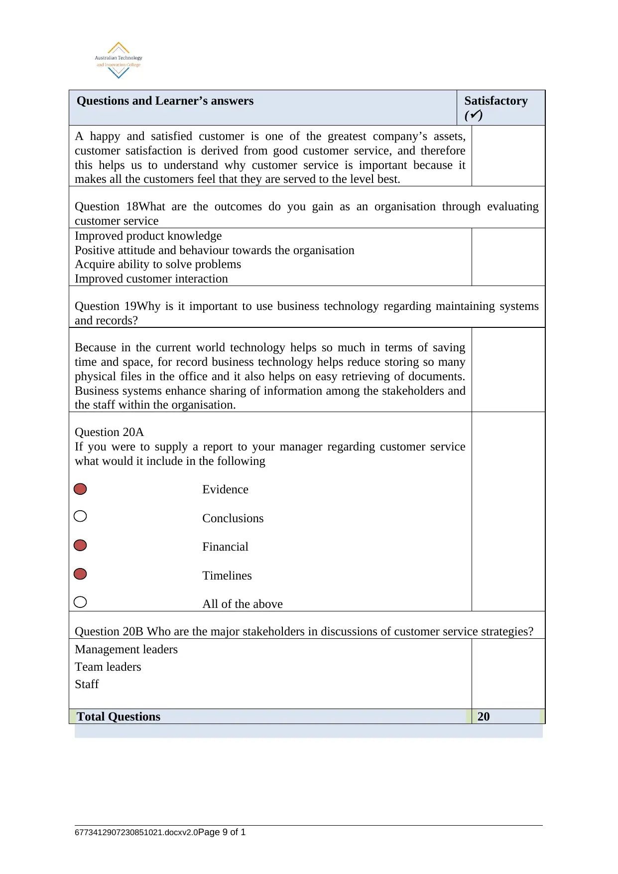 Document Page