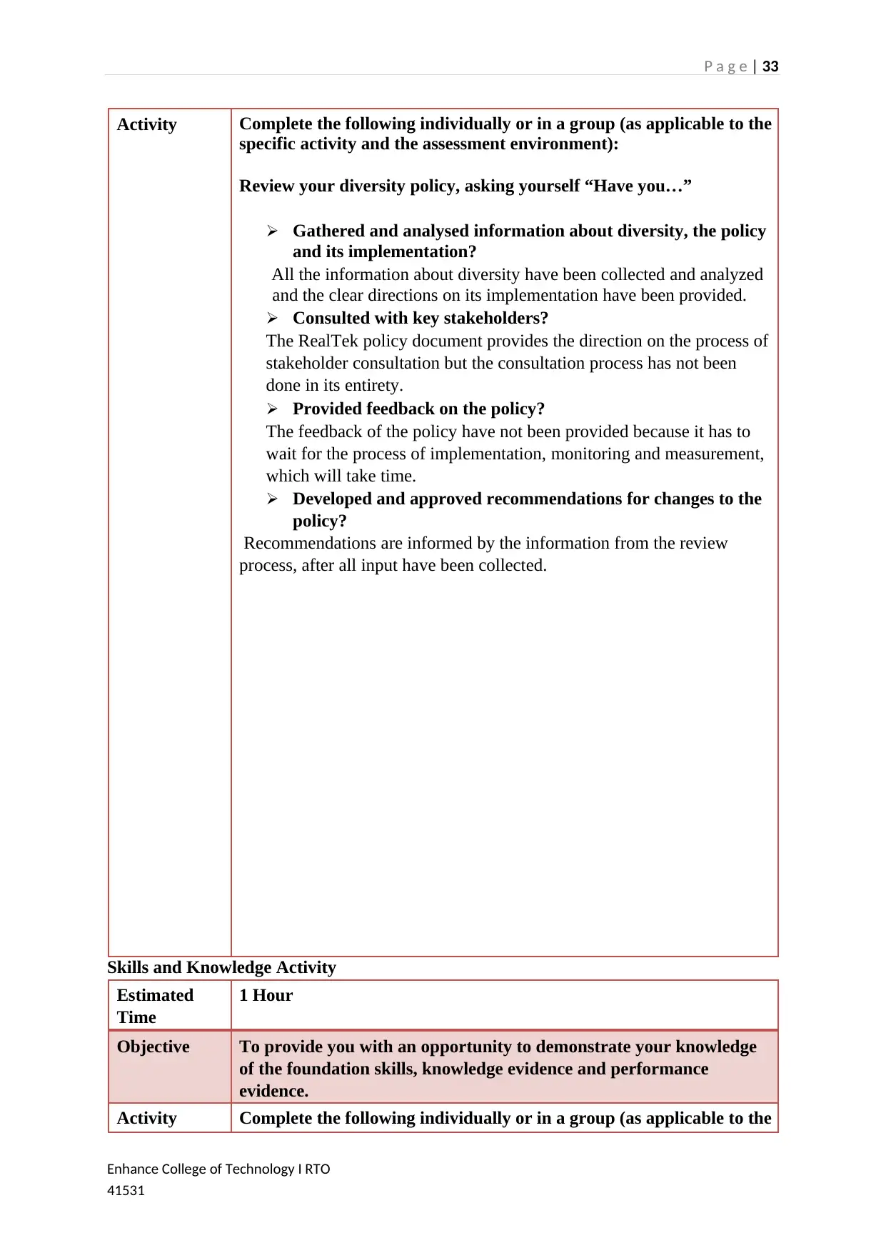 Document Page