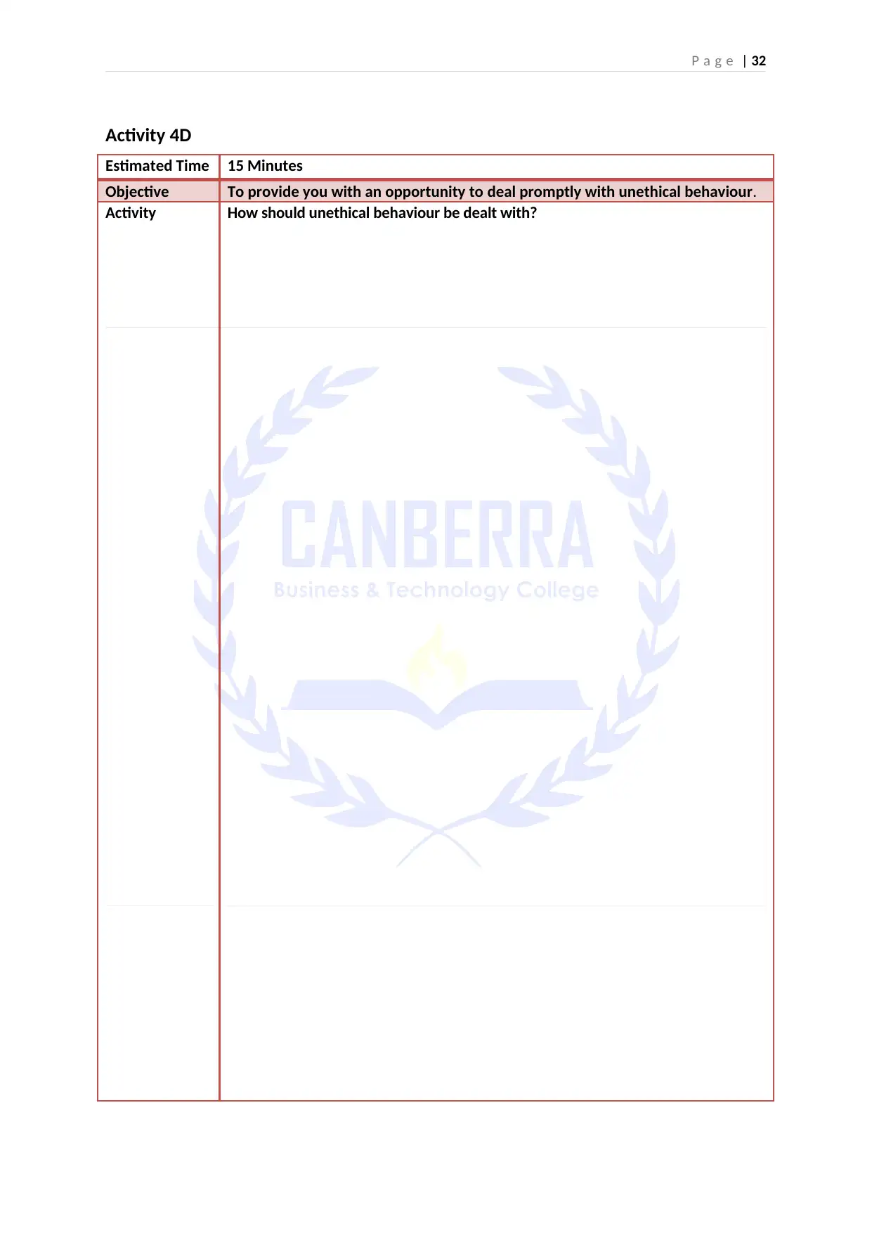 Document Page