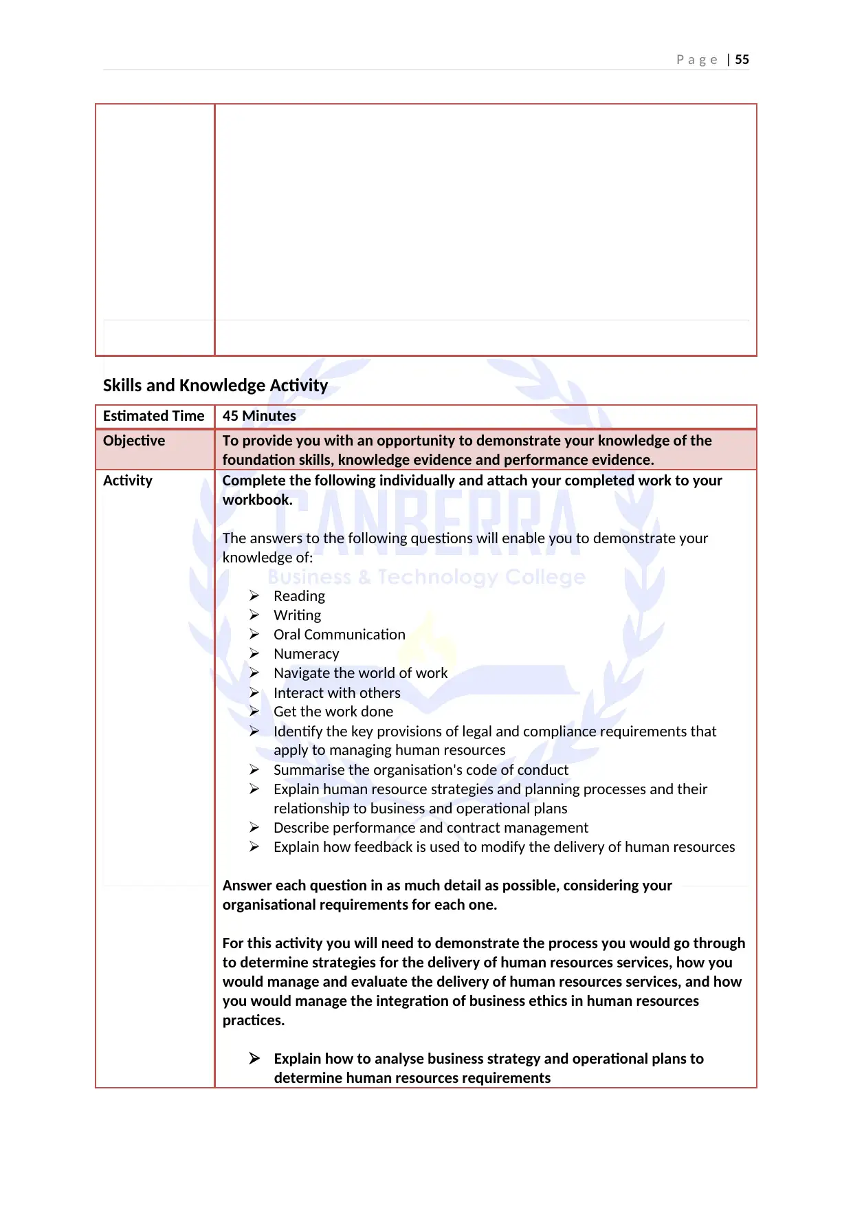 Document Page