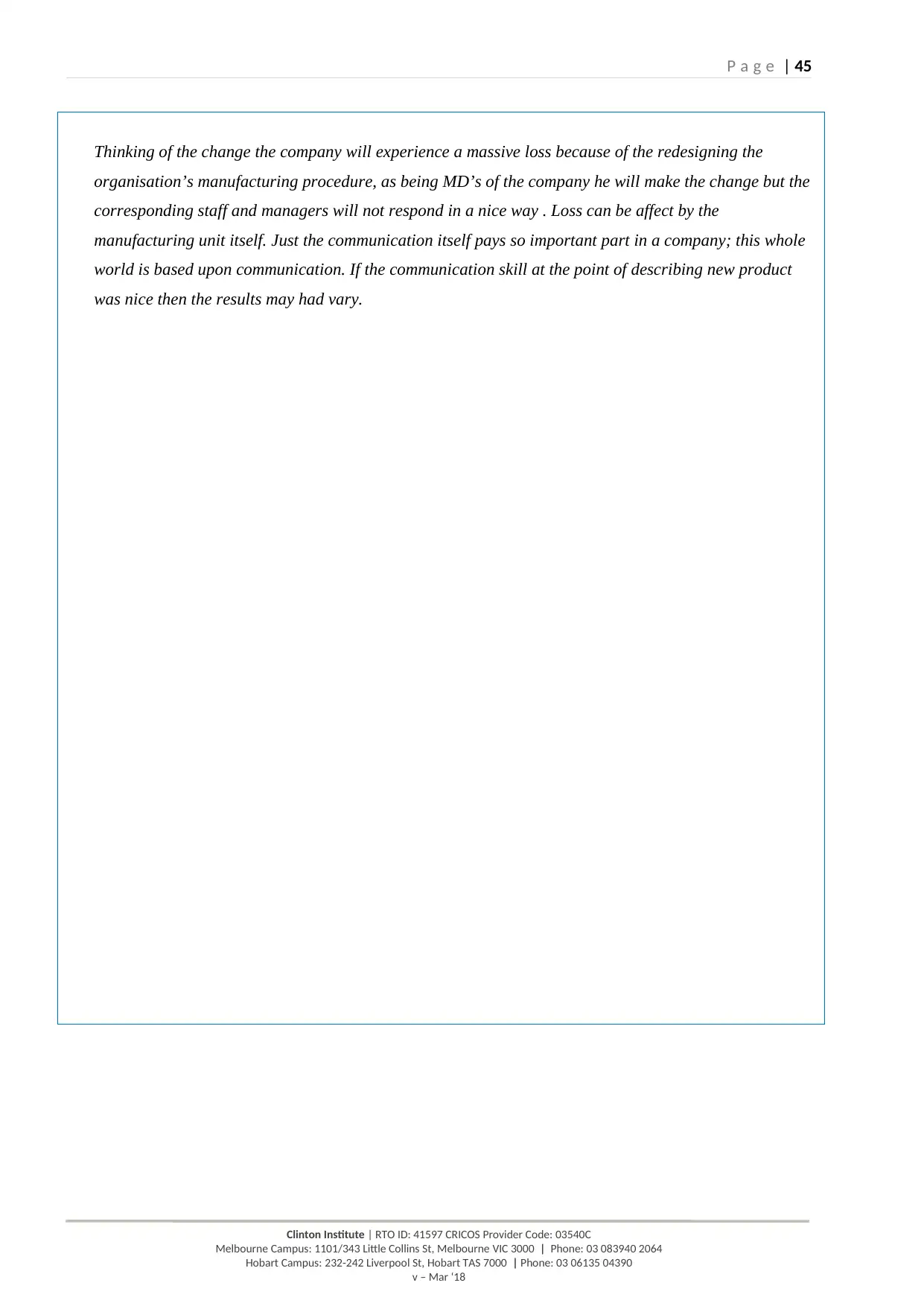 Document Page