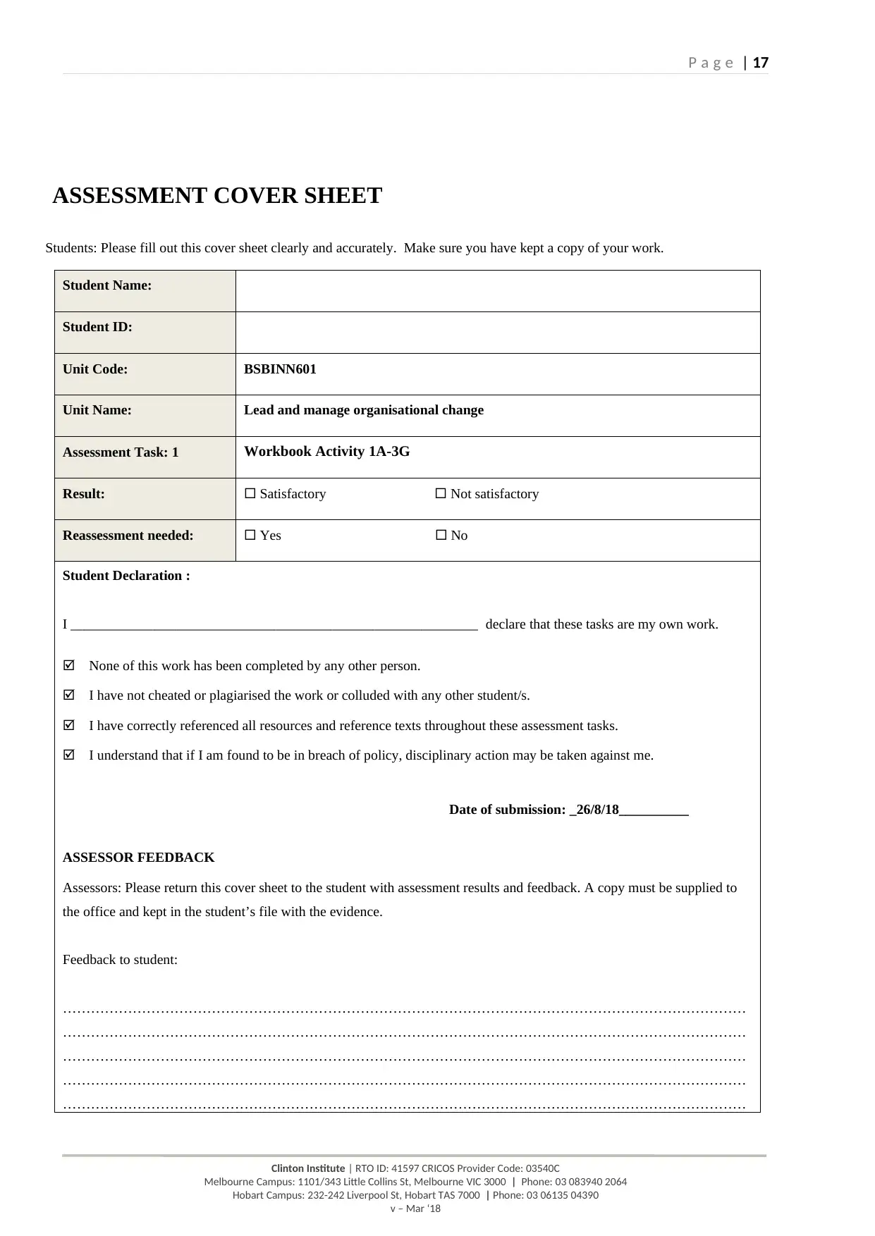 Document Page