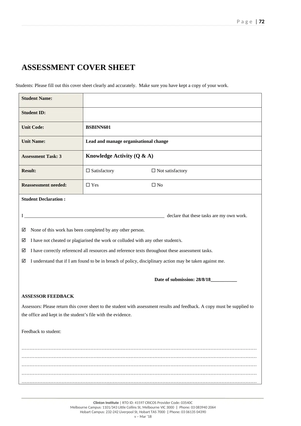 Document Page