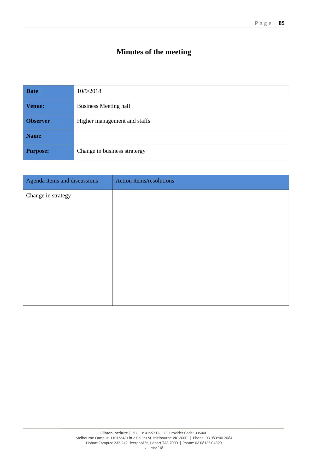 Document Page