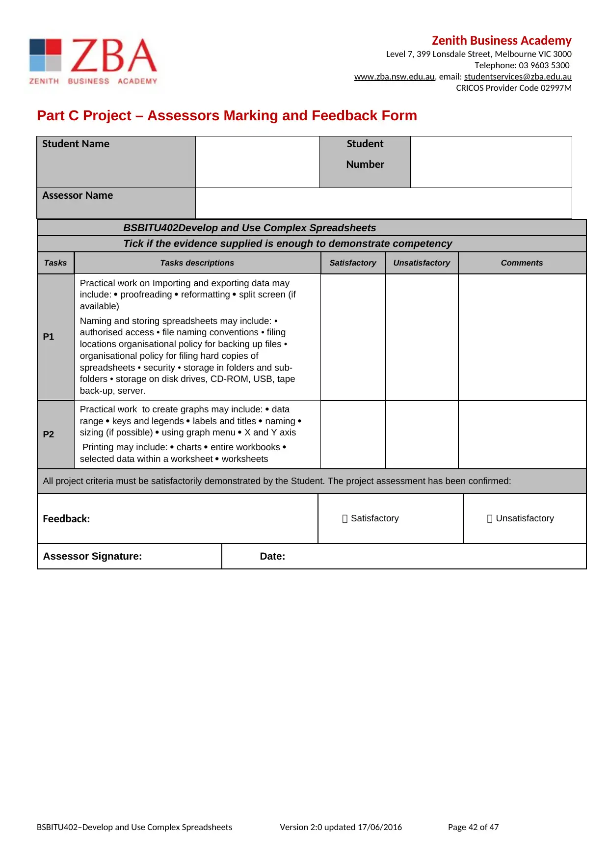 Document Page