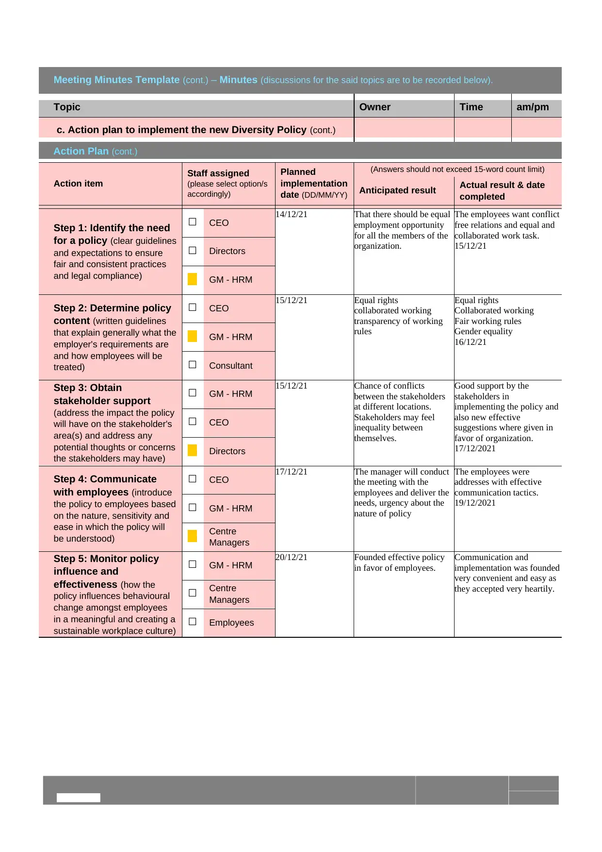 Document Page