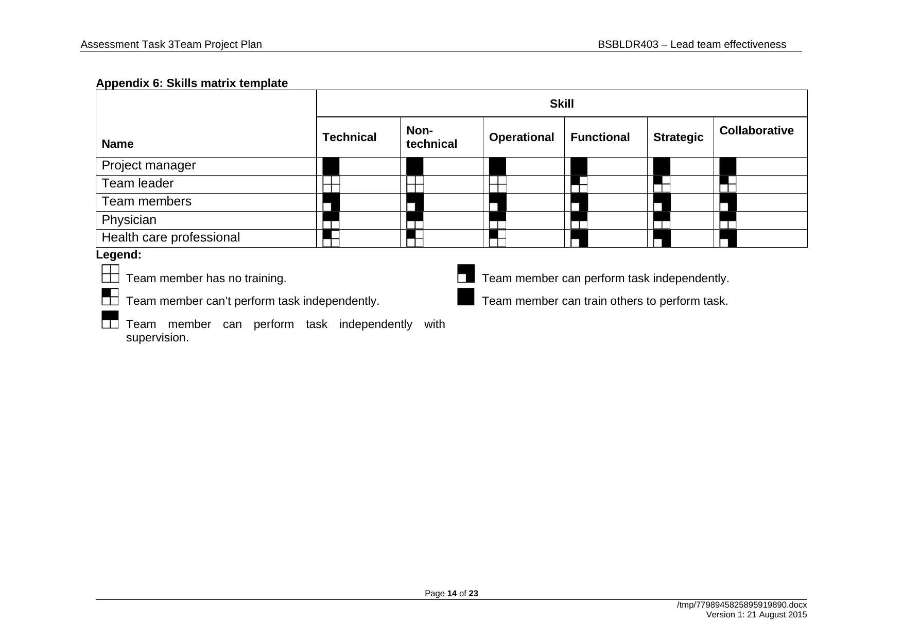 Document Page