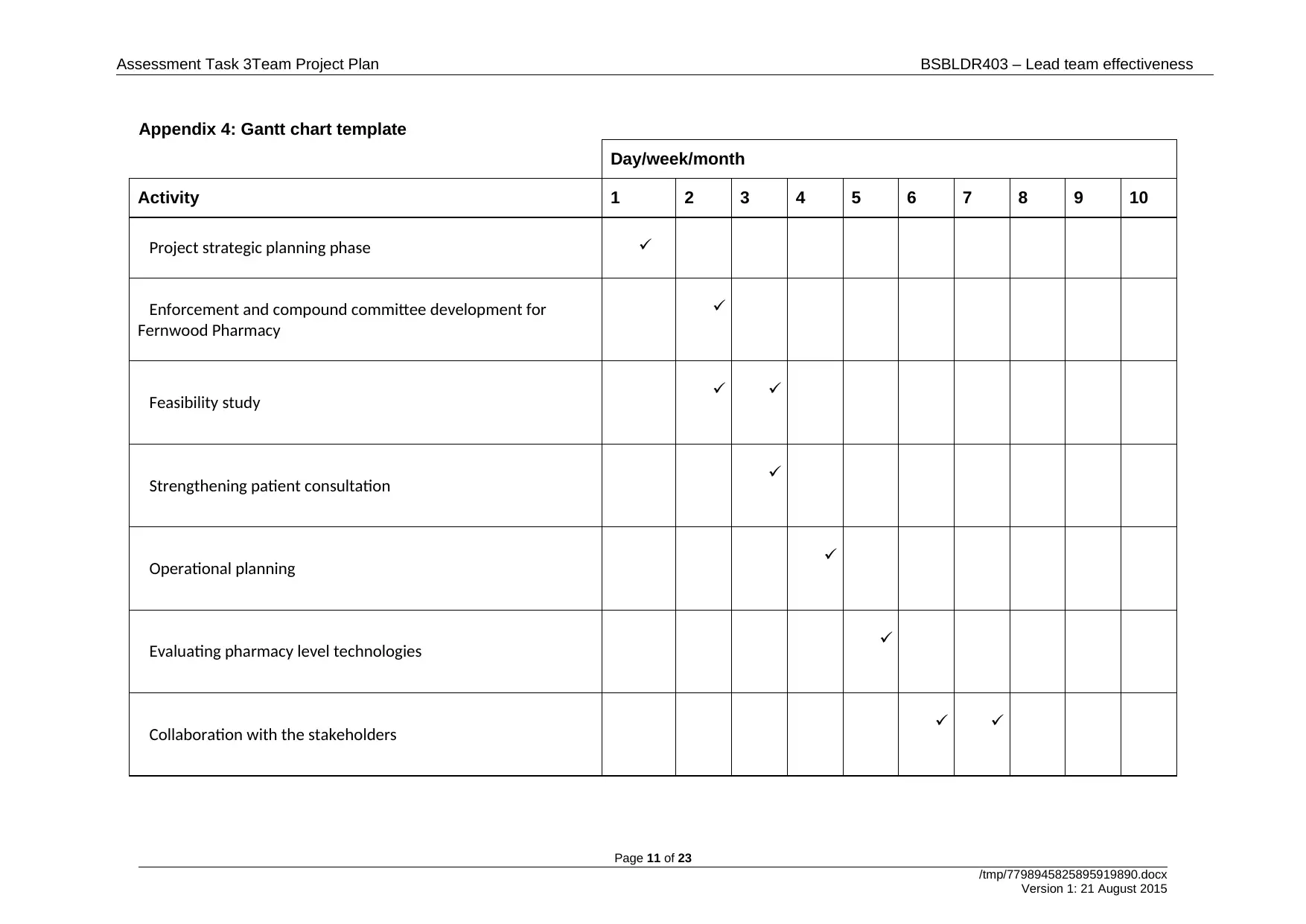 Document Page