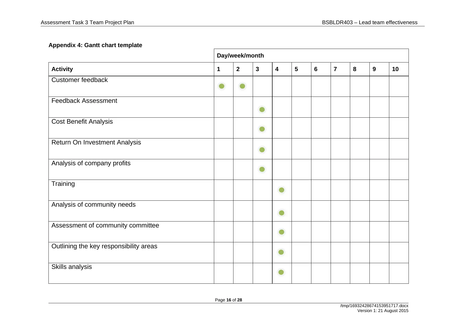 Document Page