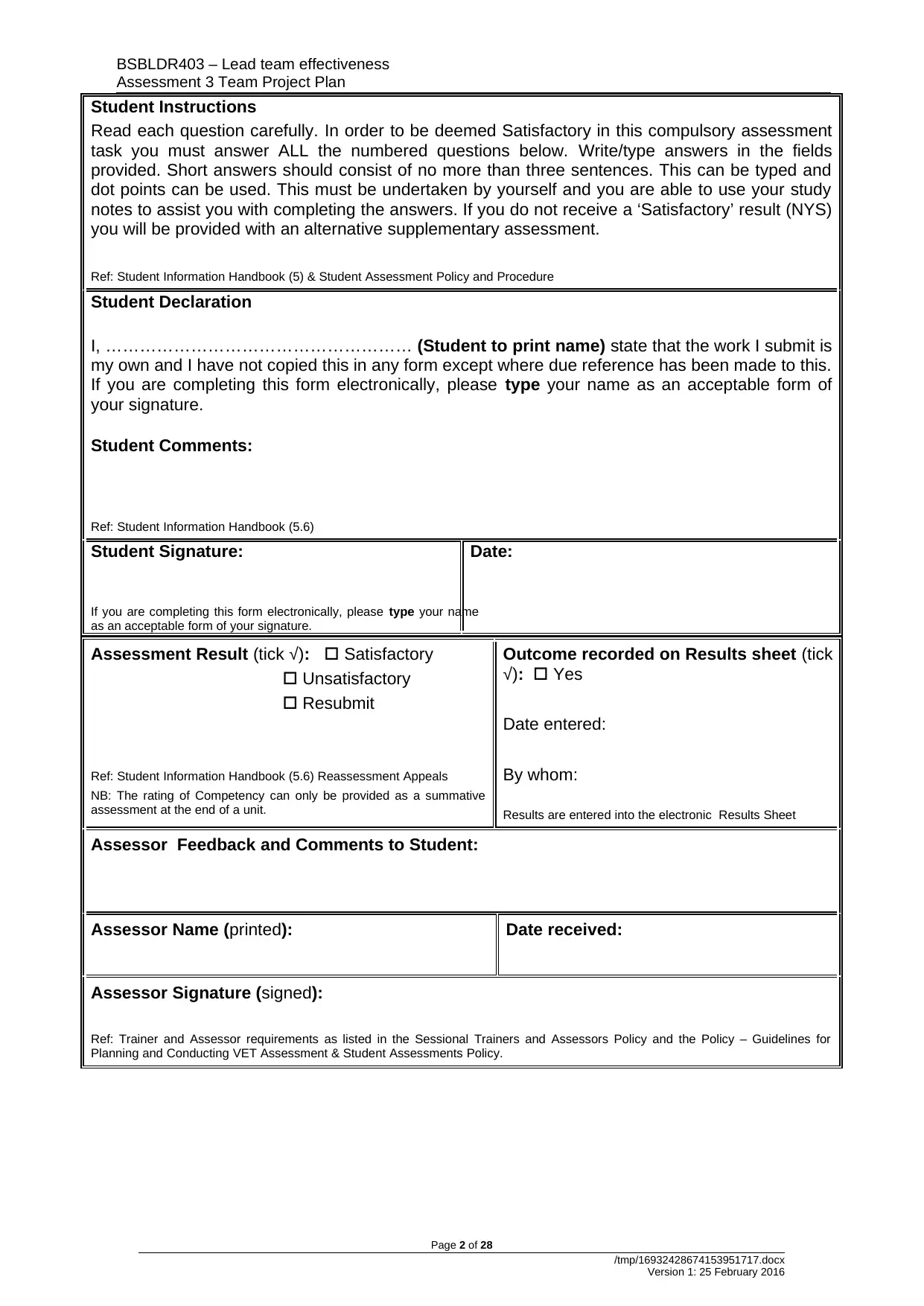 Document Page