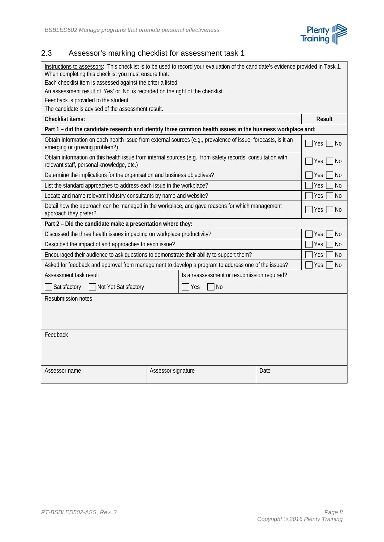 Document Page