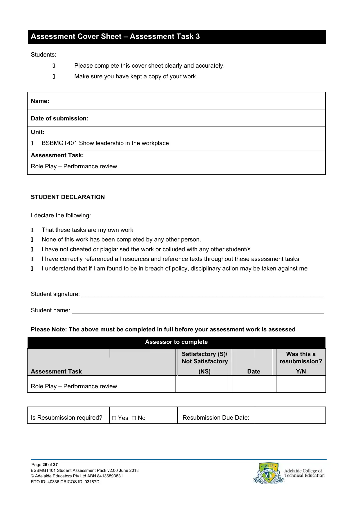 Document Page