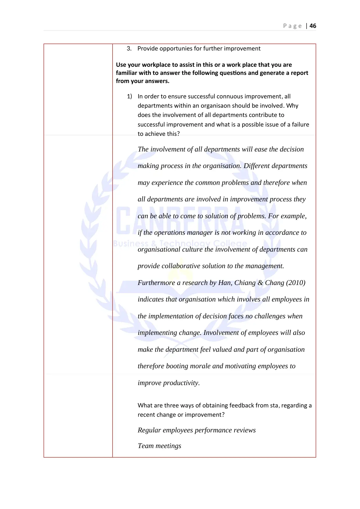 Document Page