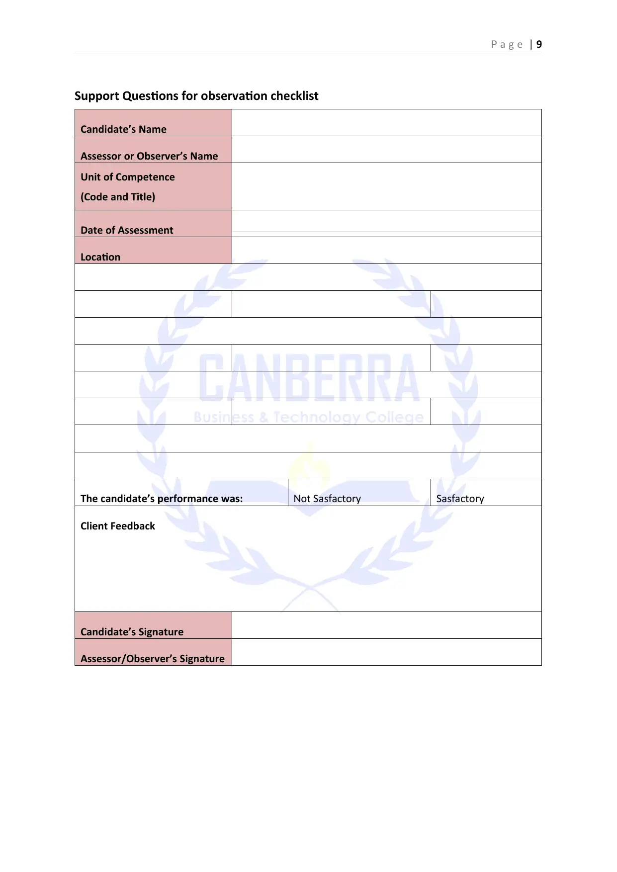 Document Page