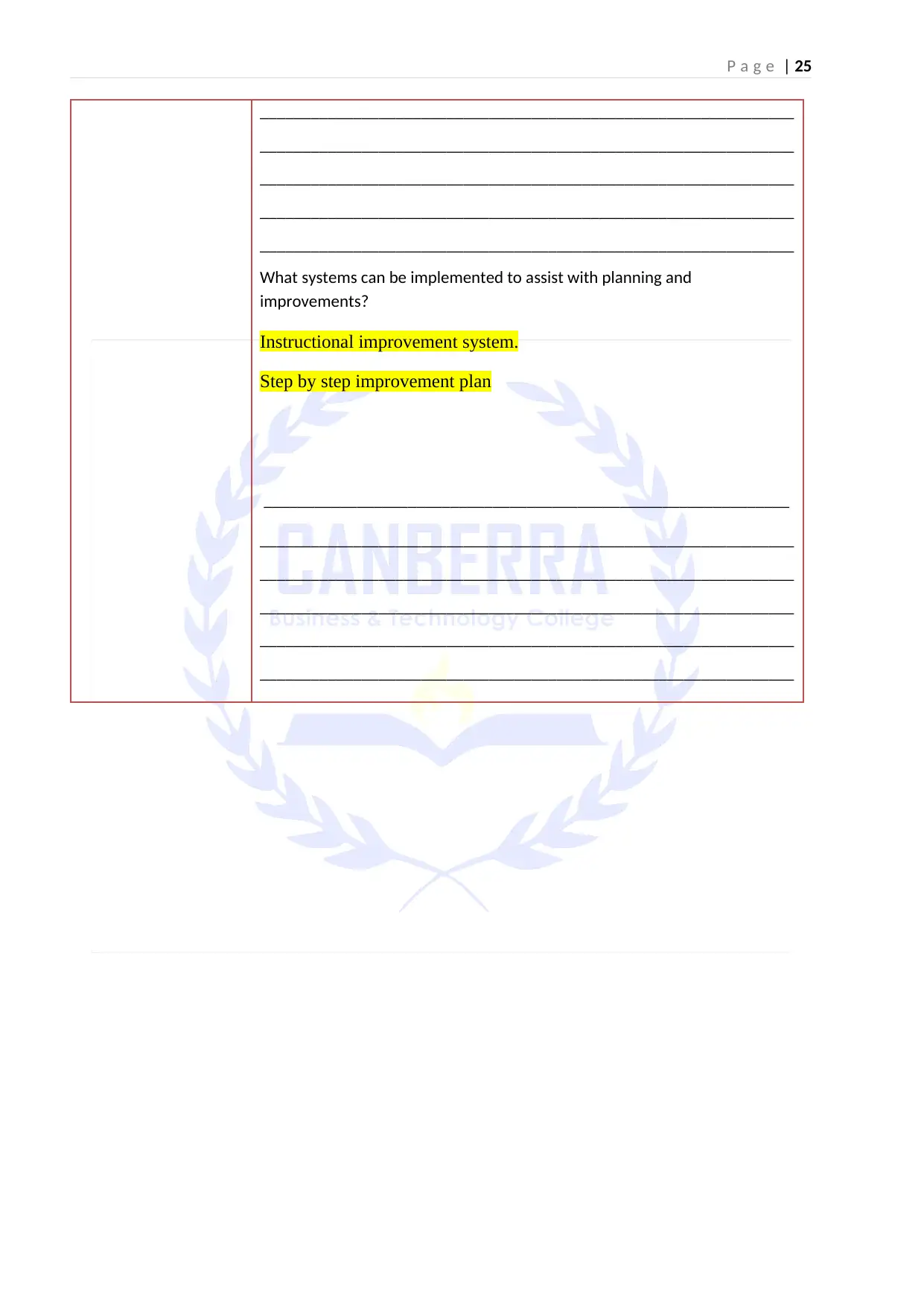 Document Page