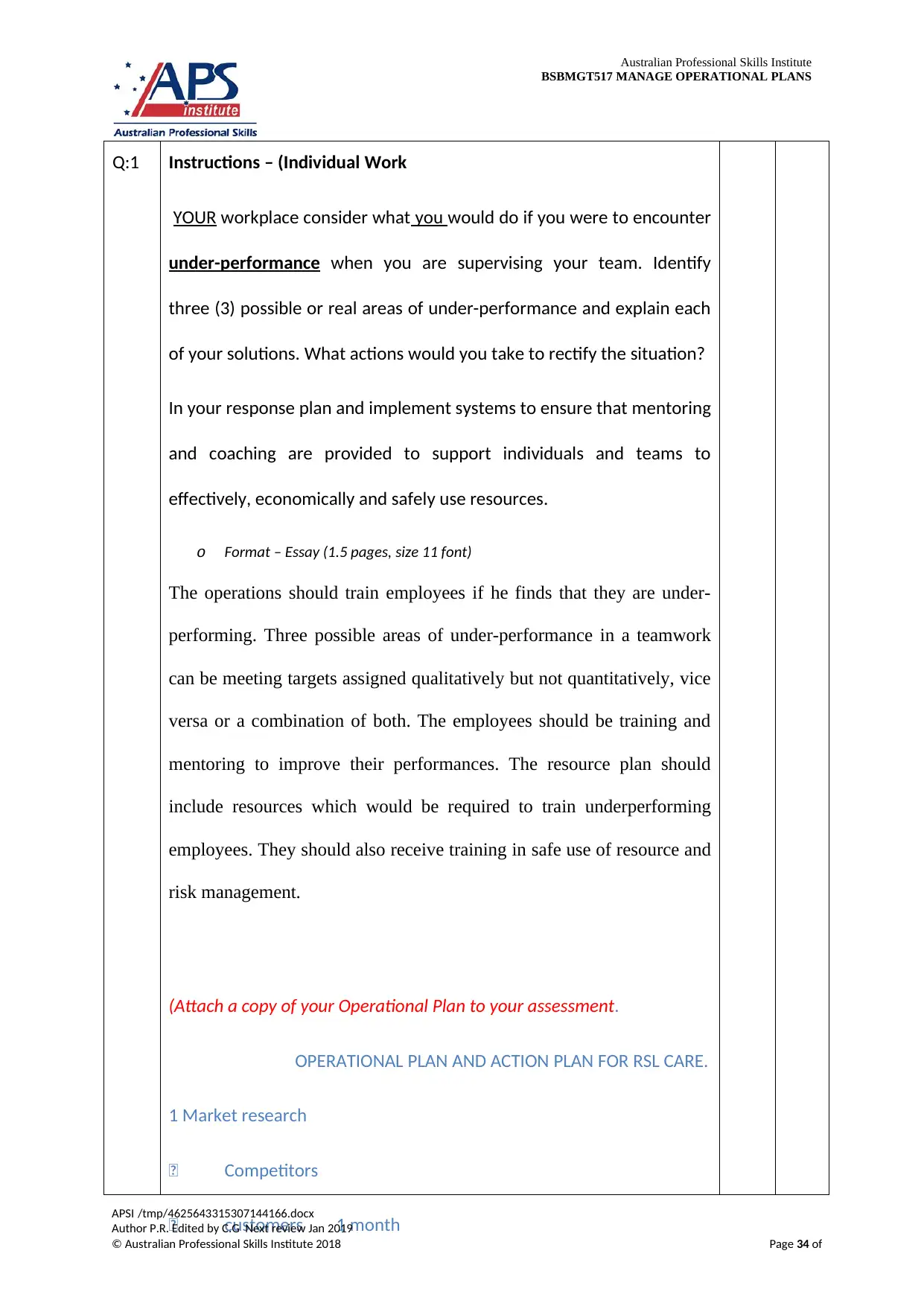 Document Page