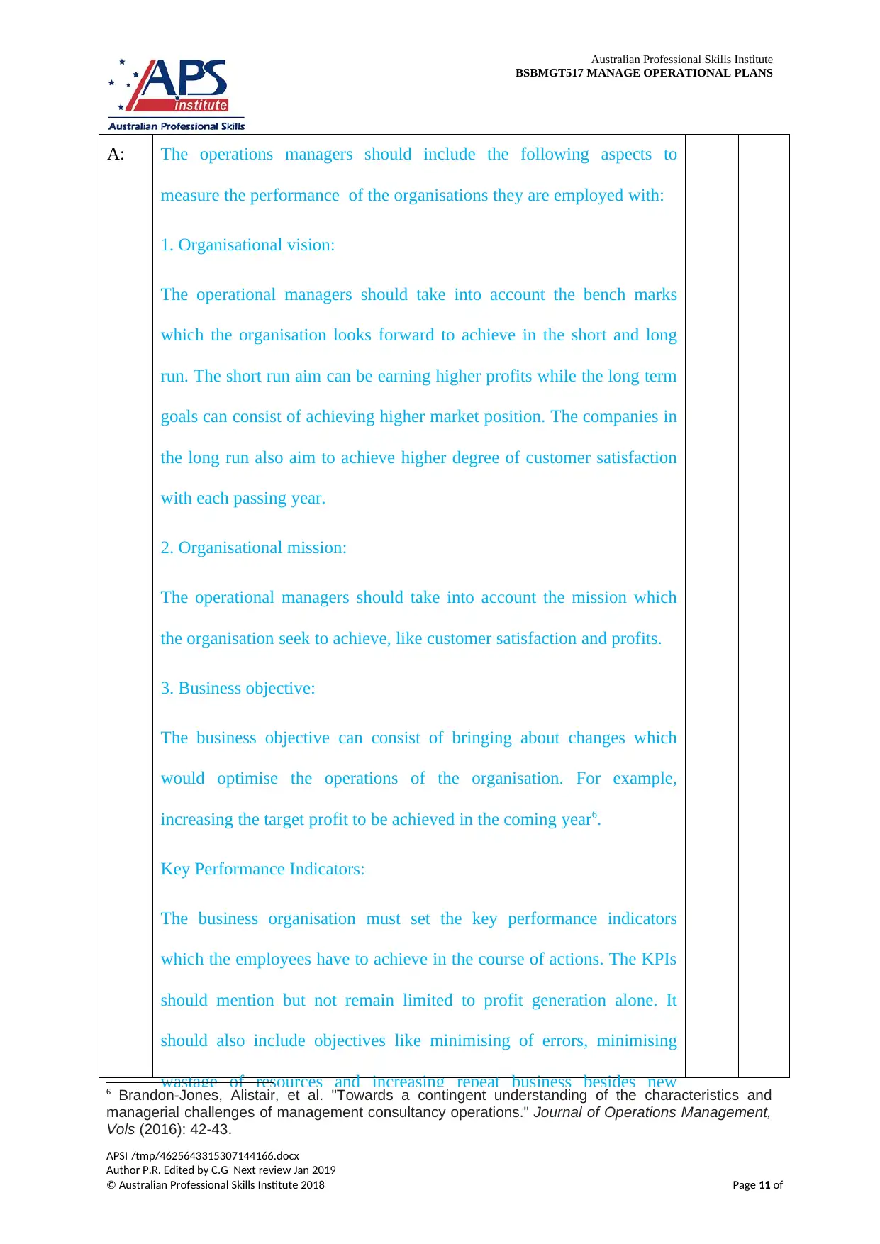 Document Page