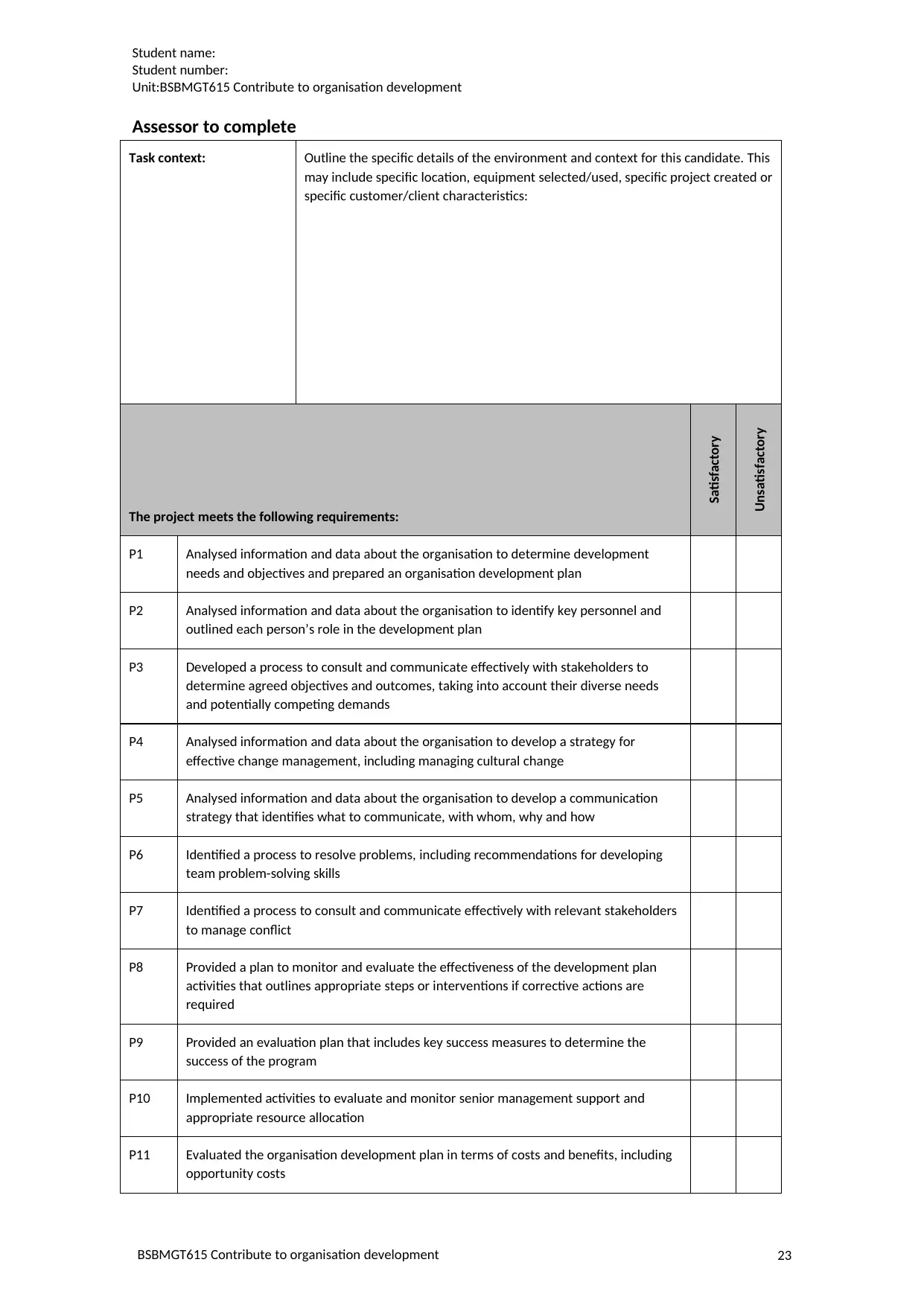 Document Page