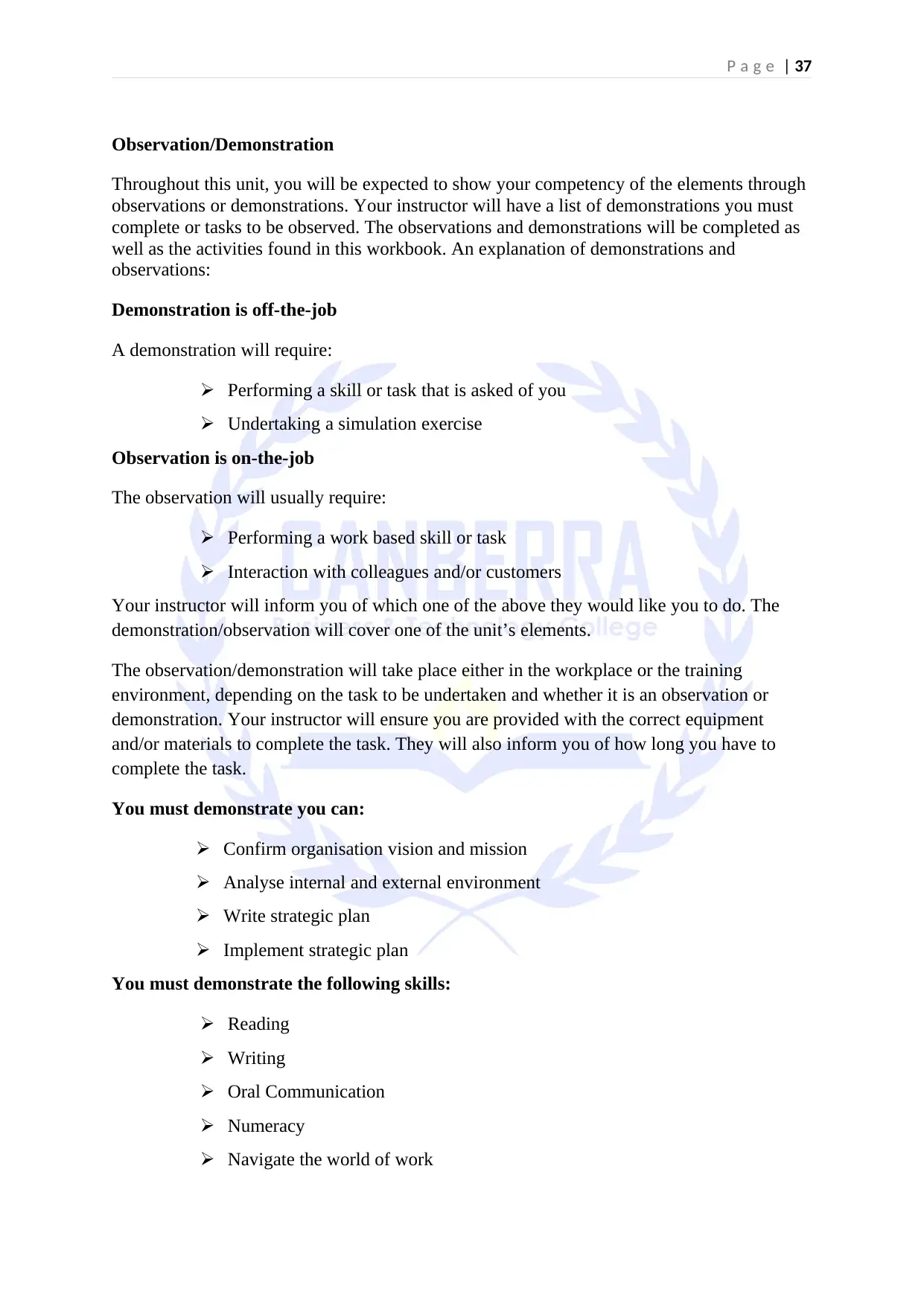 Document Page