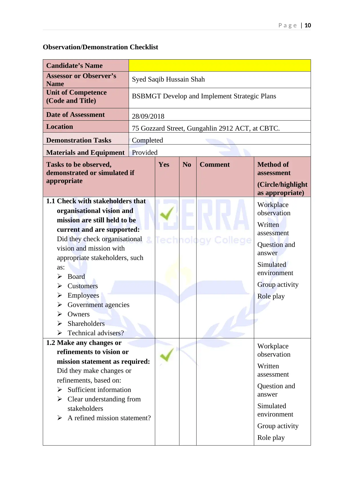 Document Page