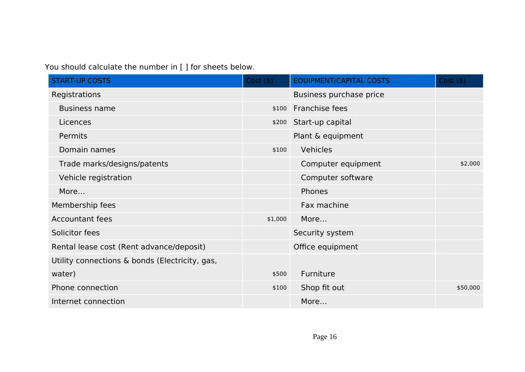 Document Page