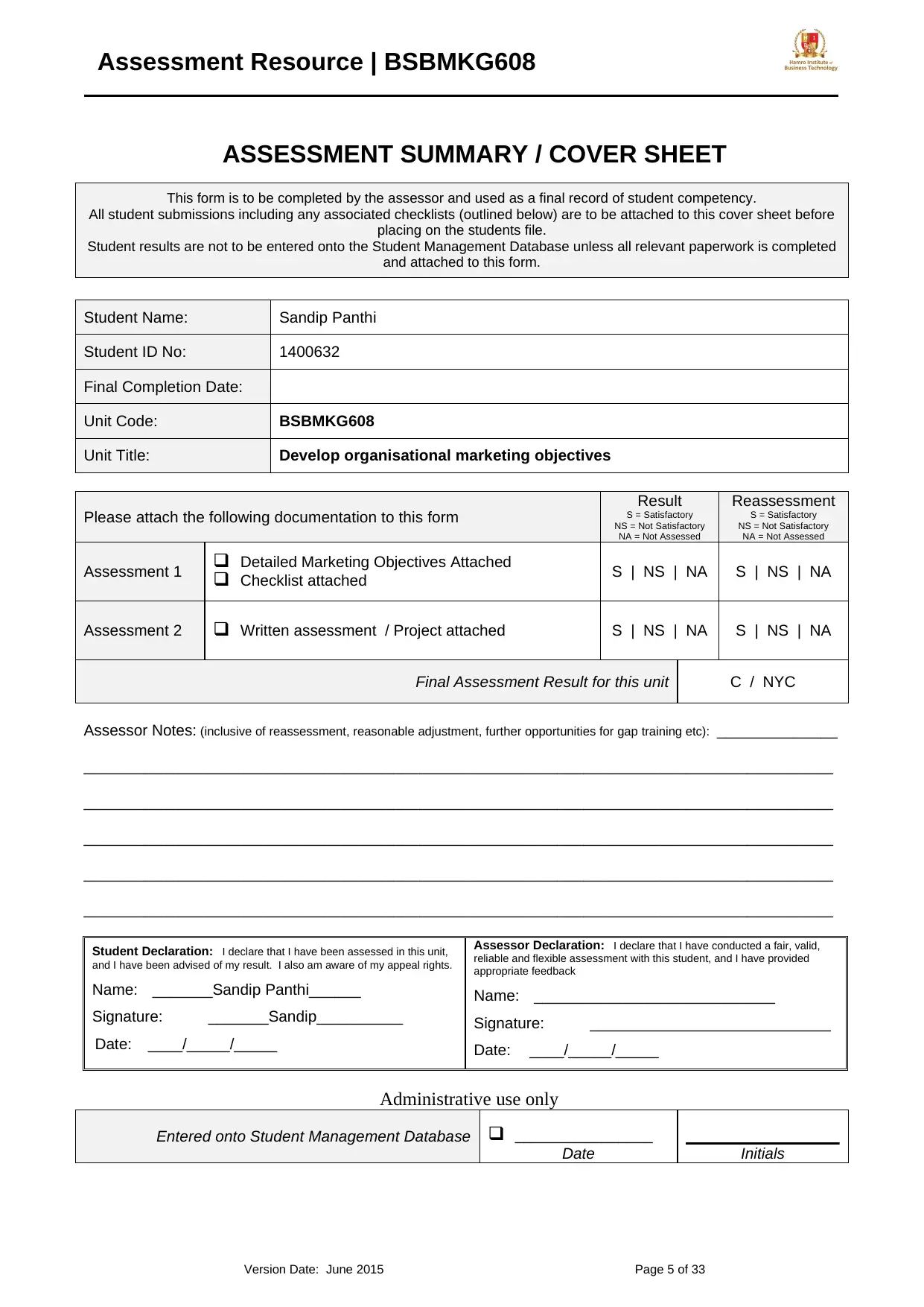 Document Page