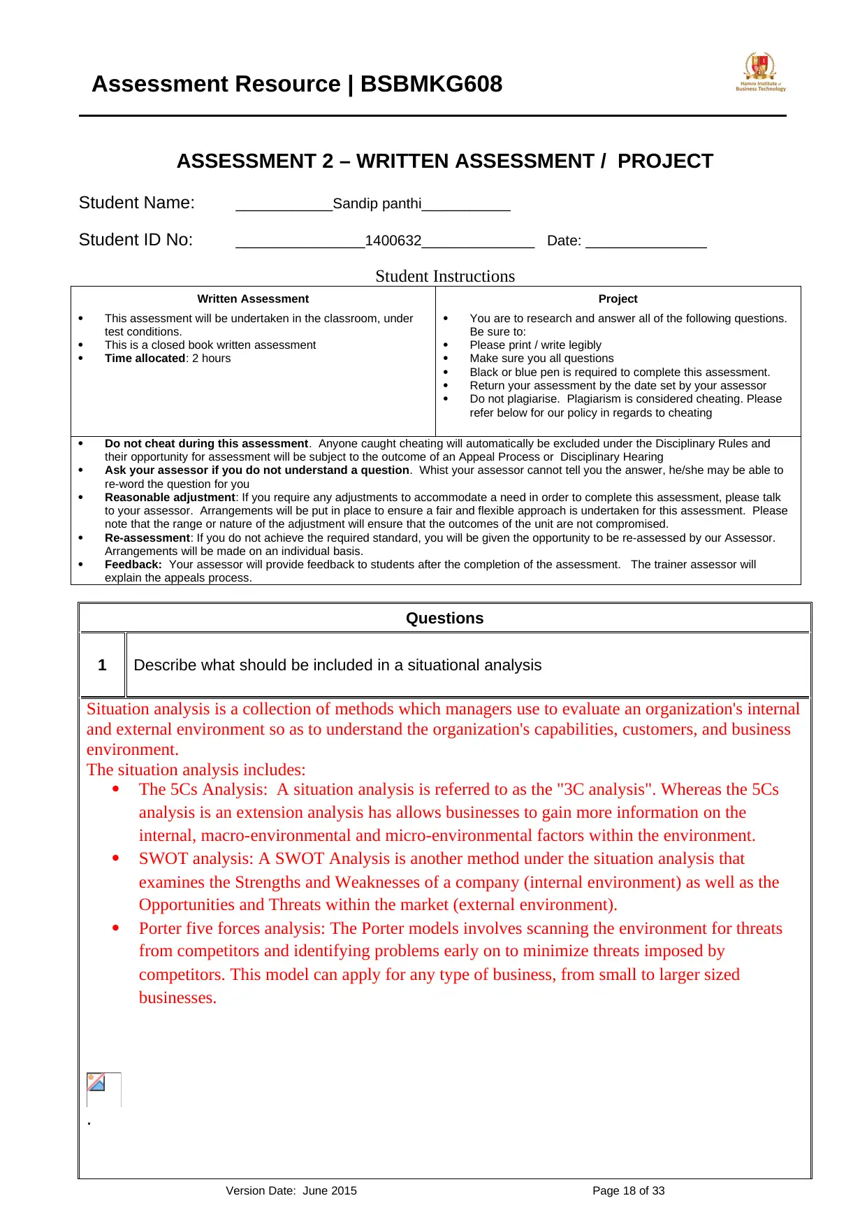 Document Page