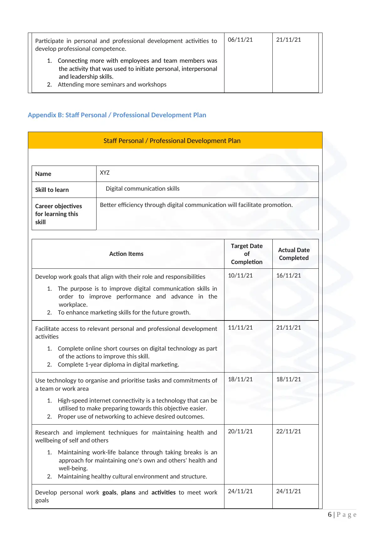 Document Page